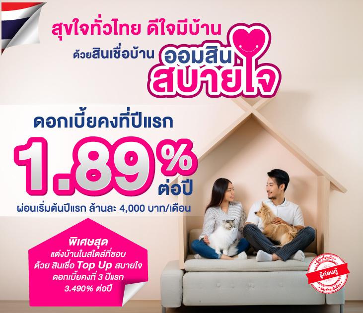 เลขฮานอย เว็บตรง สล็อต ฝากถอนออโต้ ไม่ผ่านเอเย่นต์ 2026