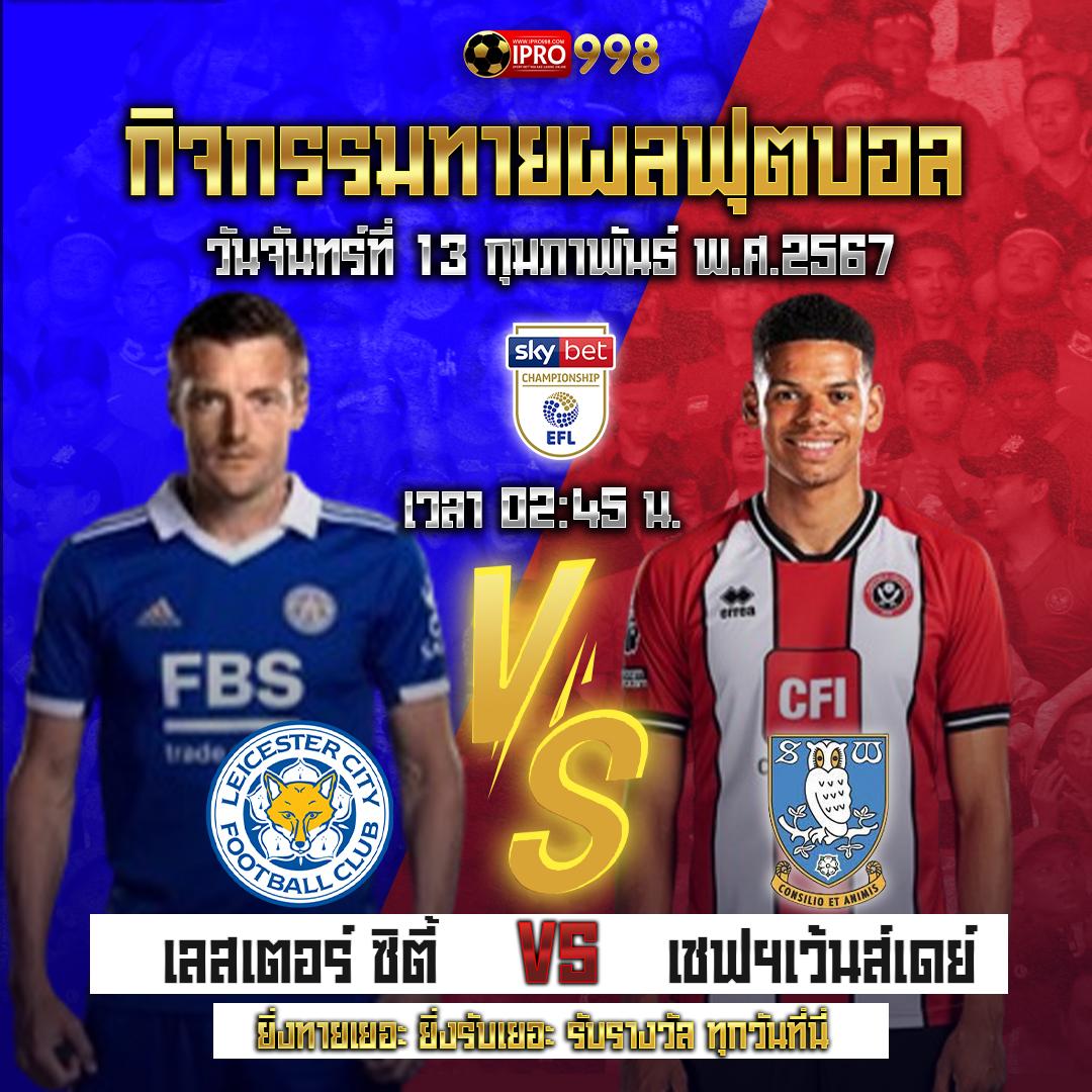 เล่นสล็อตฟรี เว็บตรง สล็อต ฝากถอนออโต้ ไม่ผ่านเอเย่นต์ 2026