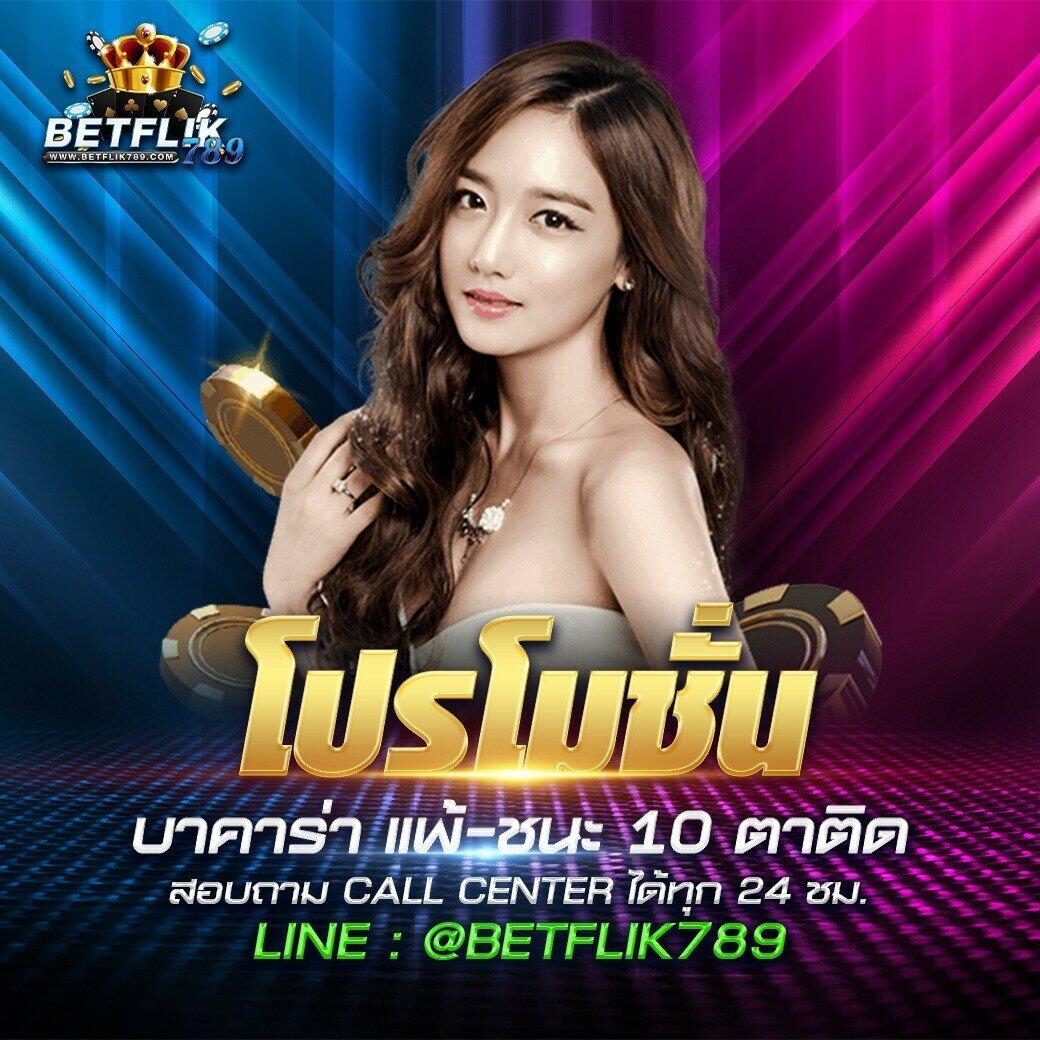 เลิศล็อตโต้ เว็บตรง สล็อต ฝากถอนออโต้ ไม่ผ่านเอเย่นต์ 2026
