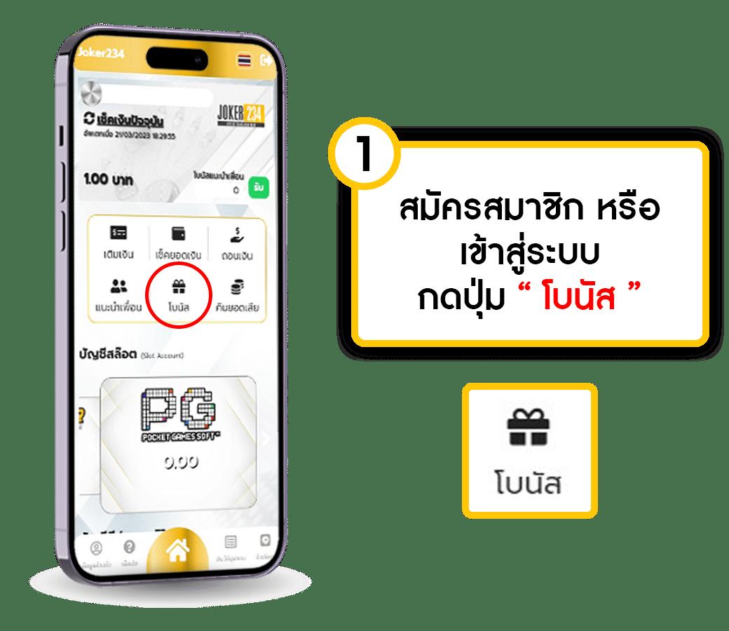 เว็บ888 เว็บตรง สล็อต ฝากถอนออโต้ ไม่ผ่านเอเย่นต์ 2026