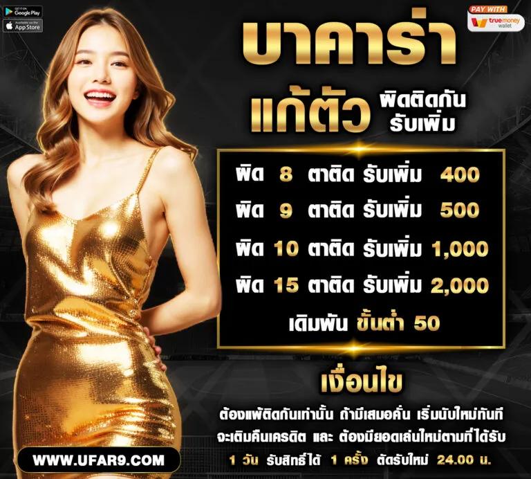 เว็บg2g เว็บตรง สล็อต ฝากถอนออโต้ ไม่ผ่านเอเย่นต์ 2026