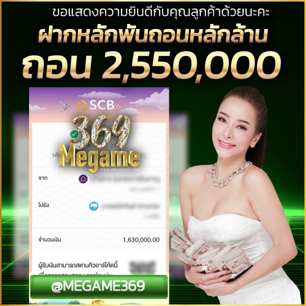เว็บตรง bk8 สล็อต ฝากถอนออโต้ ไม่ผ่านเอเย่นต์ แตกง่าย RTP 2026