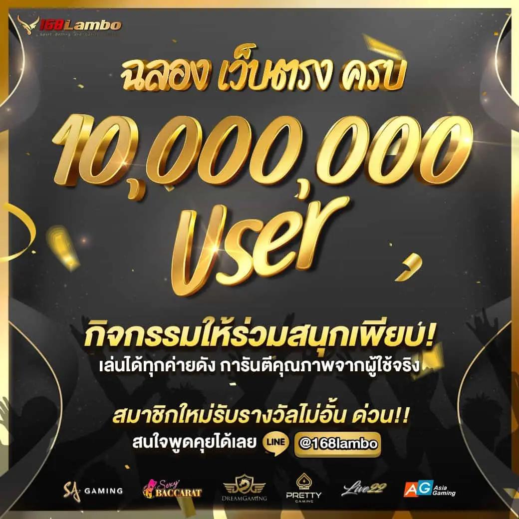 เว็บตรง pg เว็บตรง ฝากถอนออโต้ ไม่ผ่านเอเย่นต์ สล็อต ฝากถอนออโต้ 2026