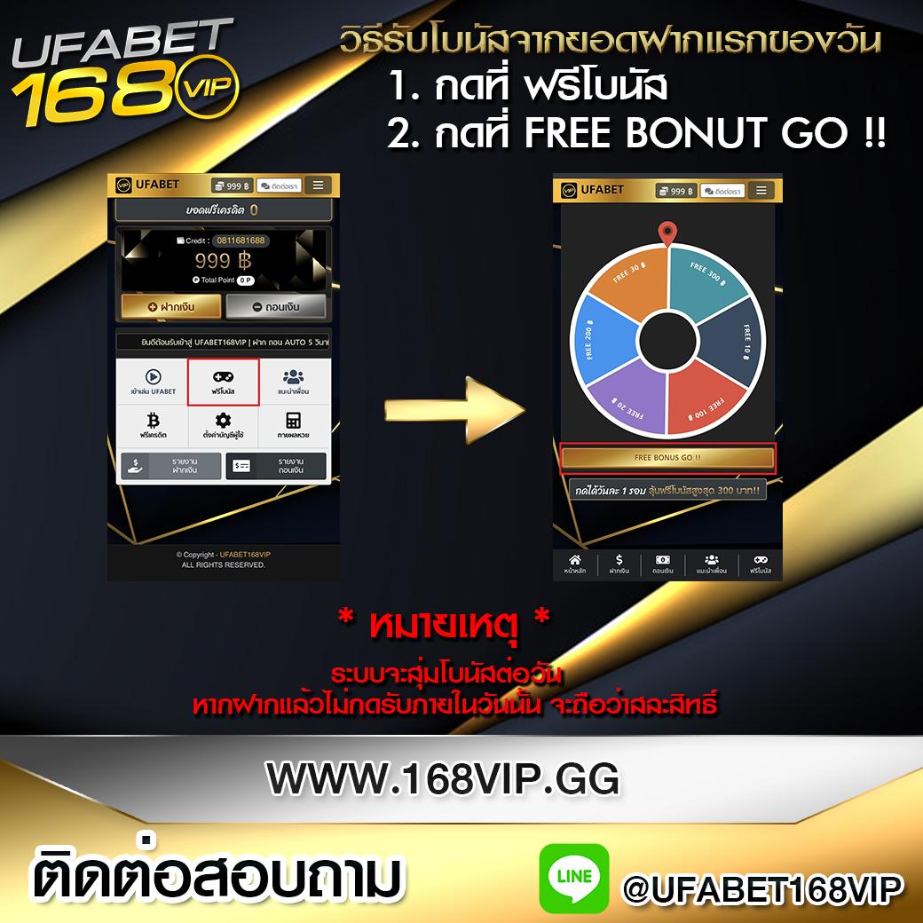 เว็บตรงไม่ผ่านเอเย่นต์ ฝากถอน ไม่มี ขั้น ต่ํา เว็บตรง/สล็อต/ฝากถอนออโต้ 2026