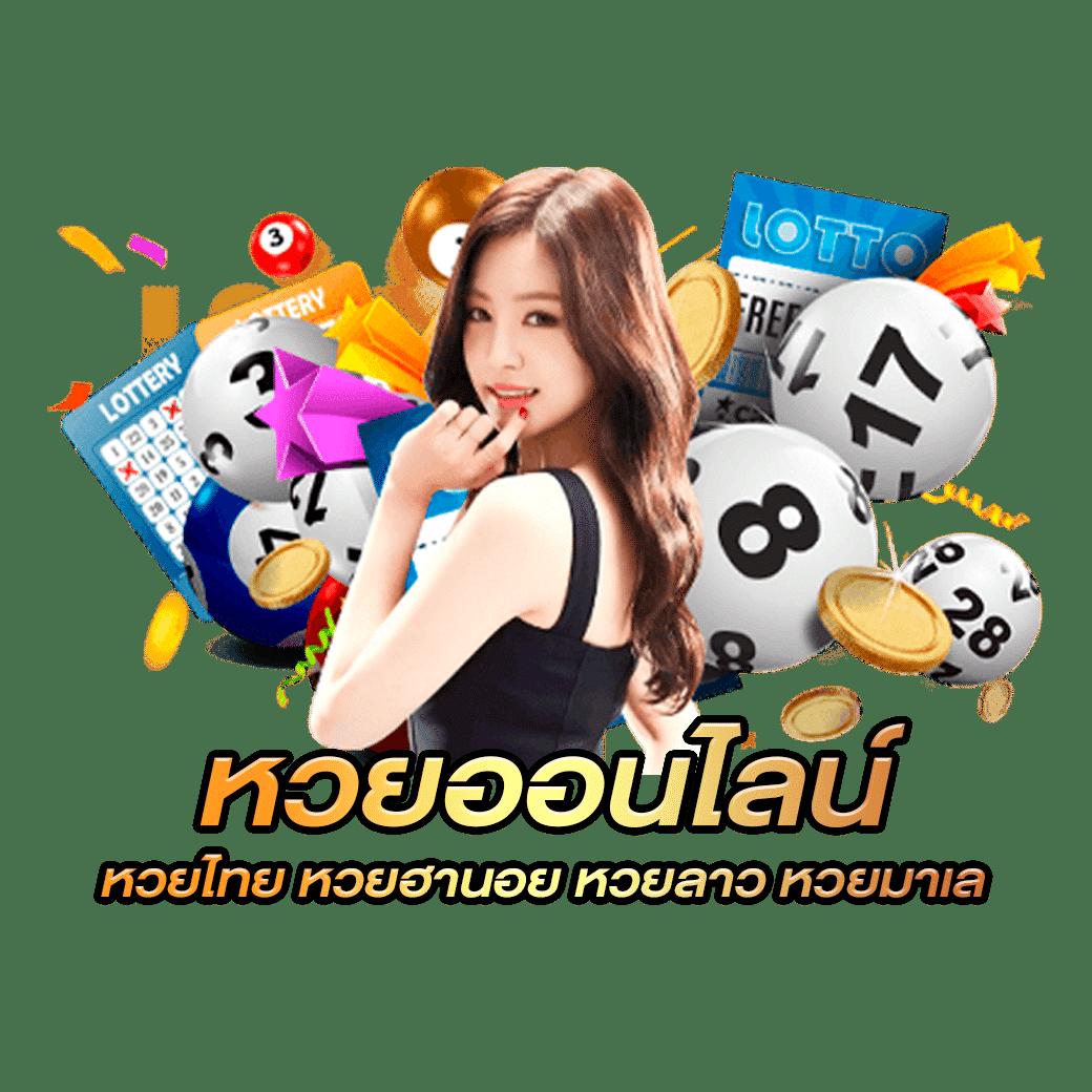 เว็บทดลอง สล็อต เว็บตรง ฝากถอนออโต้ ไม่ผ่านเอเย่นต์ 2026