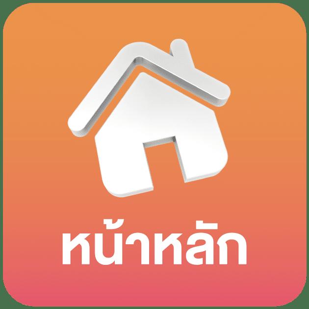 เว็บทดลองปั่นสล็อต เว็บตรง สล็อต ฝากถอนออโต้ ไม่ผ่านเอเย่นต์ 2026