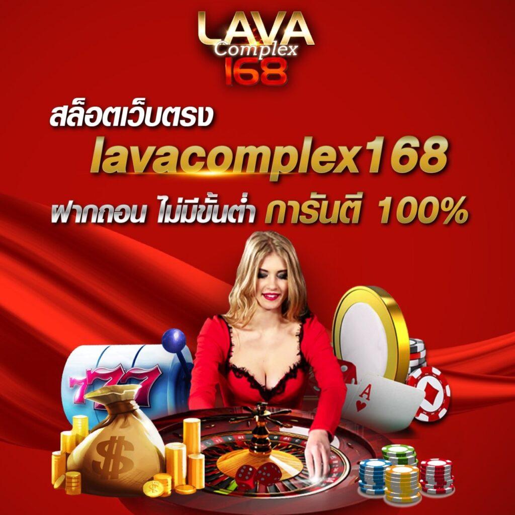 เว็บปั่นสล็อต เว็บตรง สล็อต ฝากถอนออโต้ ไม่ผ่านเอเย่นต์ 2026