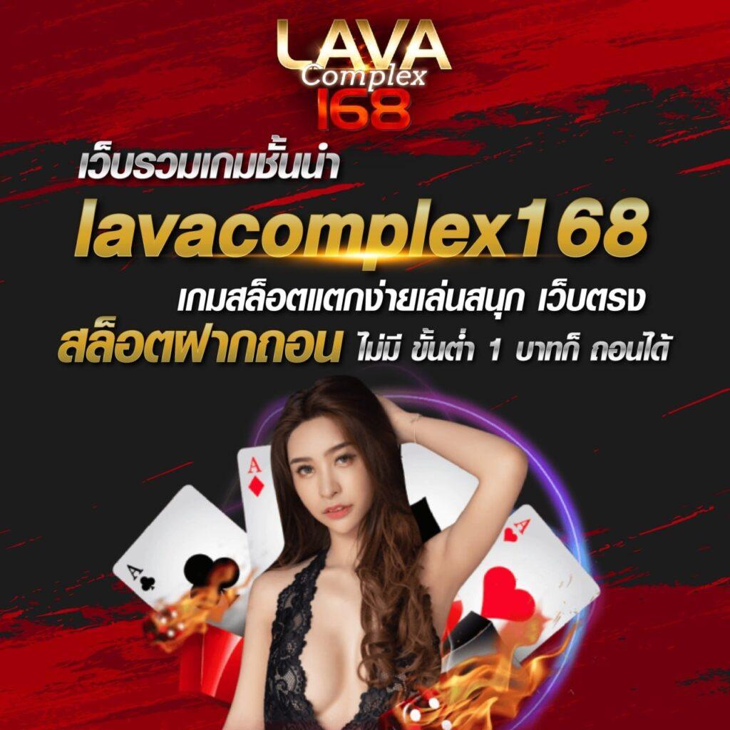 เว็บพนันออนไลน์อันดับ1 เว็บตรง สล็อต ฝากถอนออโต้ 2026