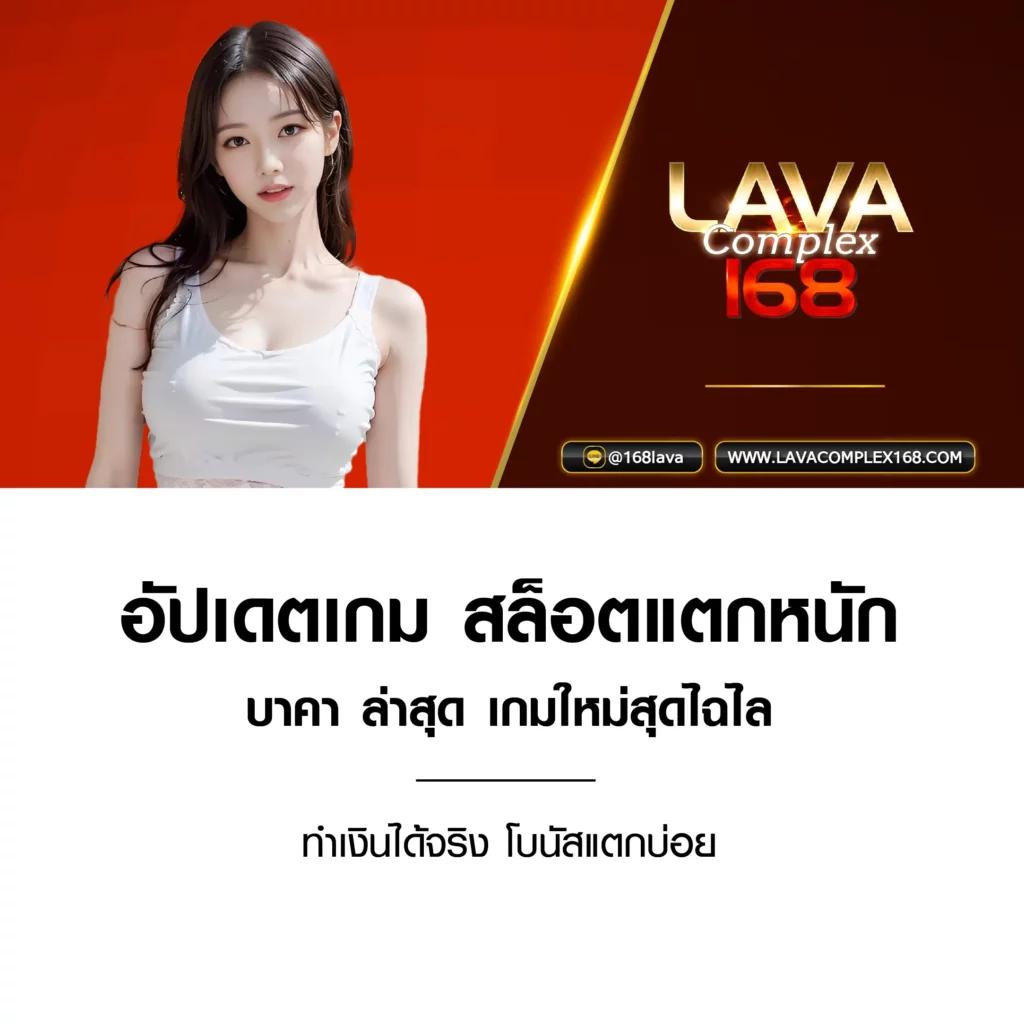 เว็บส้ม 777 เข้าสู่ระบบ เว็บตรง สล็อต ฝากถอนออโต้ ไม่ผ่านเอเย่นต์ 2026