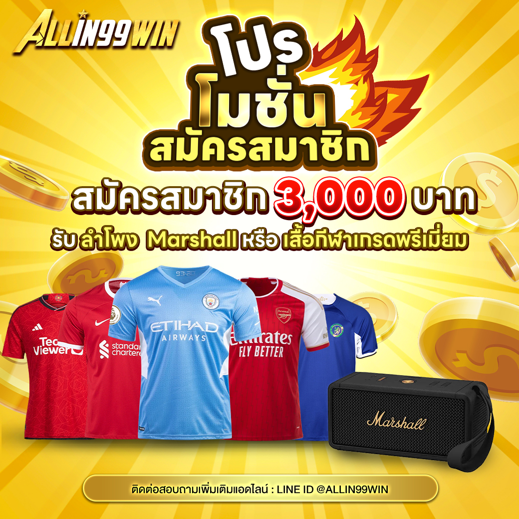 เว็บสล็อต pg เว็บตรง สล็อต ฝากถอนออโต้ ไม่ผ่านเอเย่นต์ 2026