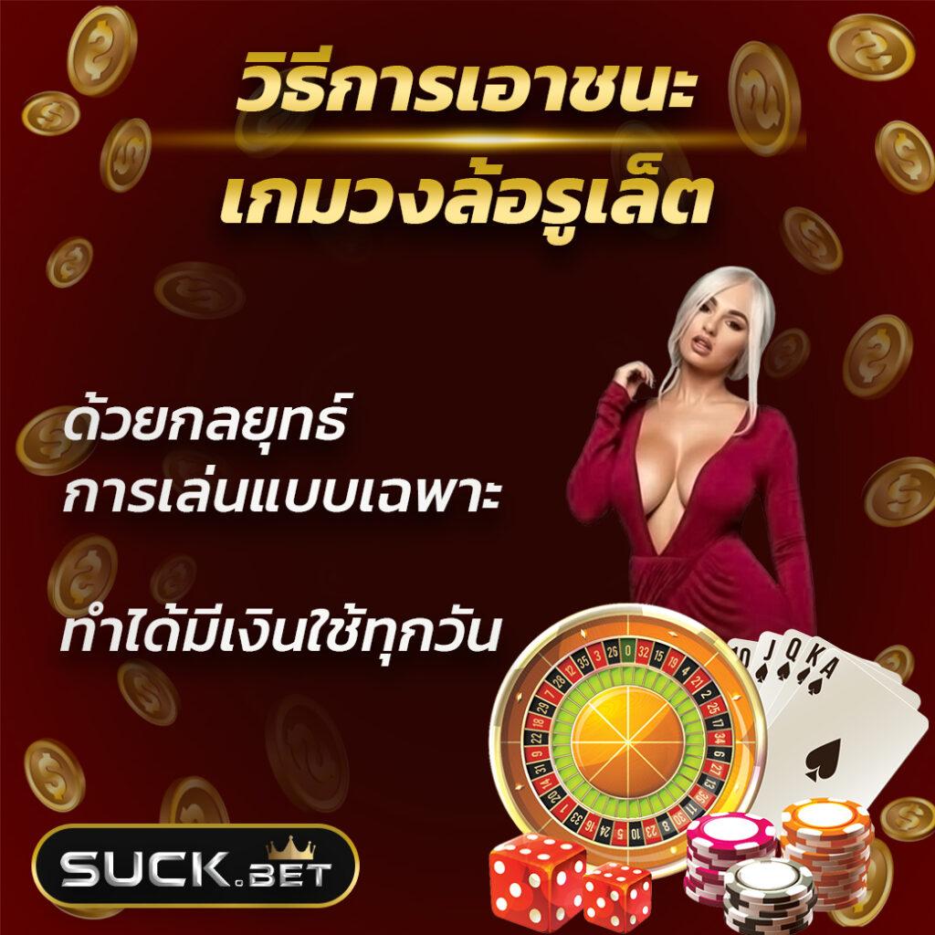 เว็บสล็อตตรง เว็บตรง สล็อต ฝากถอนออโต้ ไม่มีเอเย่นต์ 2026