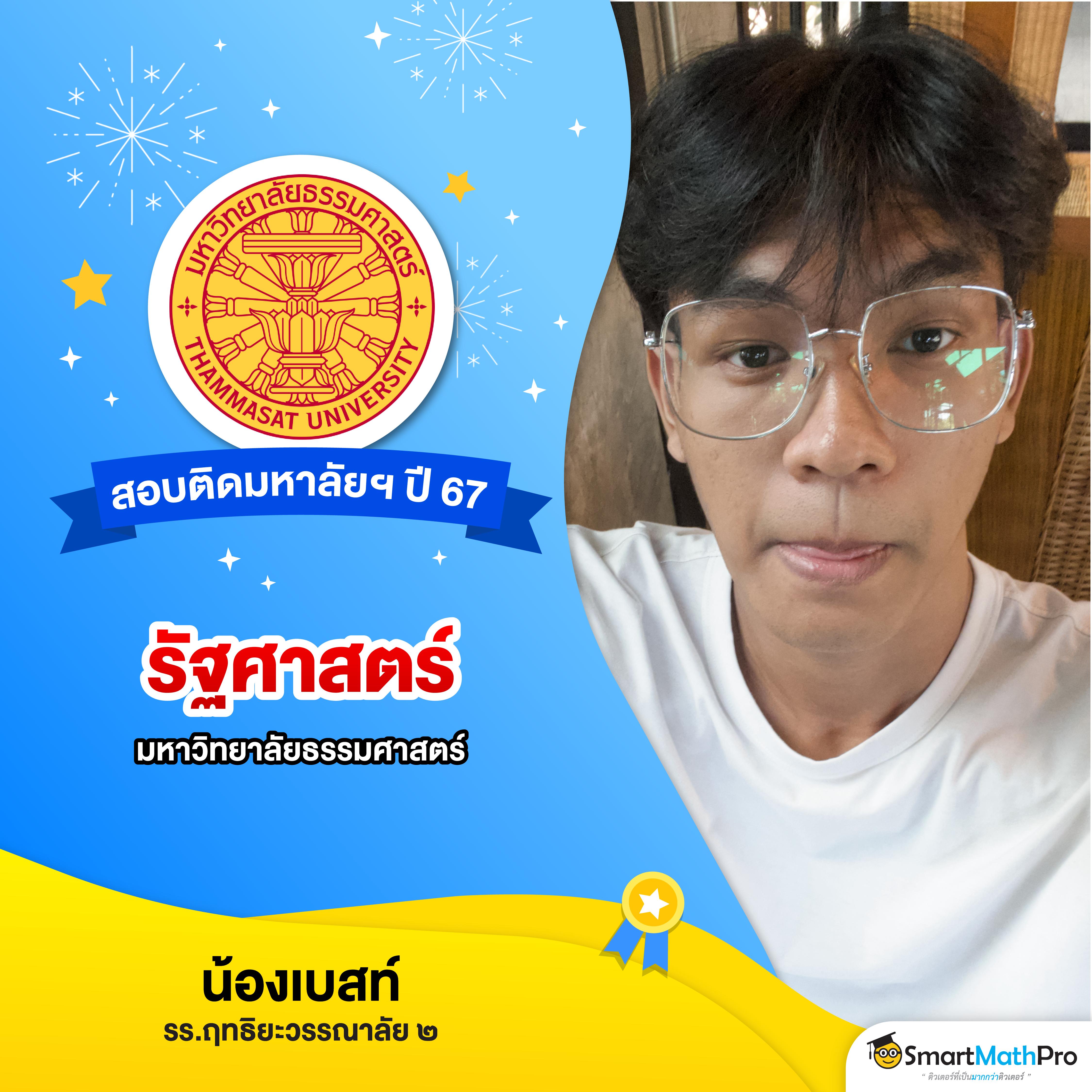 เว็บสล็อตเครดิตฟรี เว็บตรง สล็อต ฝากถอนออโต้ ไม่ผ่านเอเย่นต์ 2026
