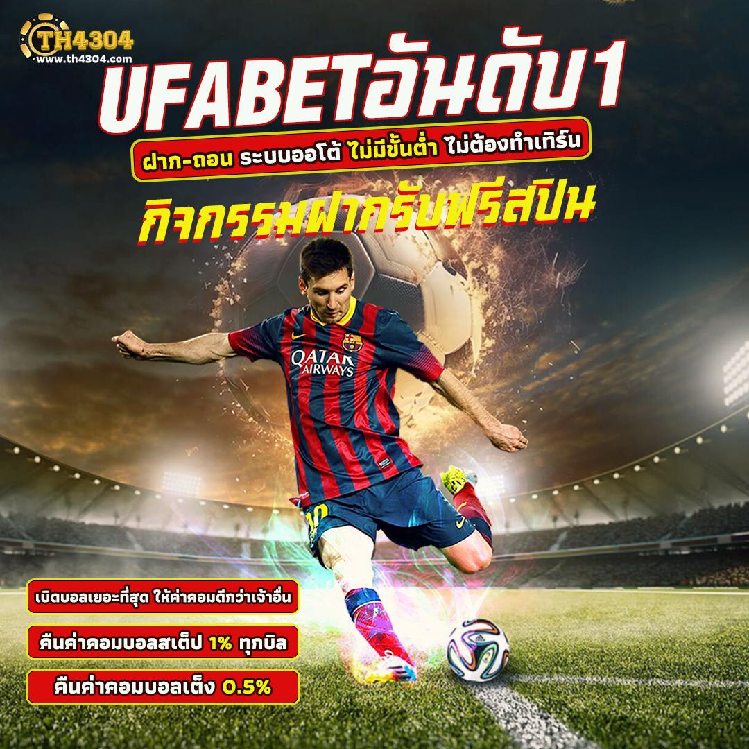 เว็บหวย24 เว็บตรง สล็อต ฝากถอนออโต้ ไม่ผ่านเอเย่นต์ 2026