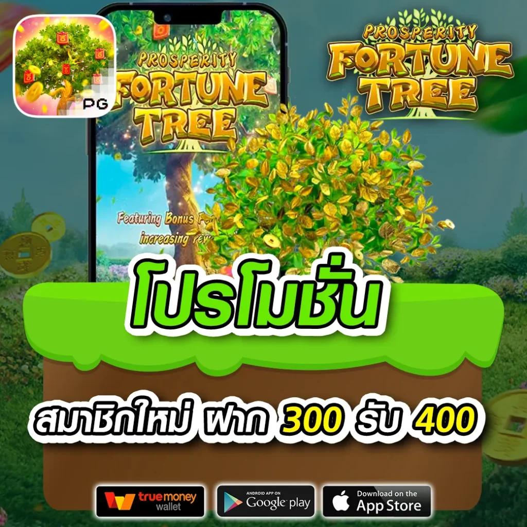เว็บหวยสด เว็บตรง สล็อต ฝากถอนออโต้ ไม่ผ่านเอเย่นต์ 2026