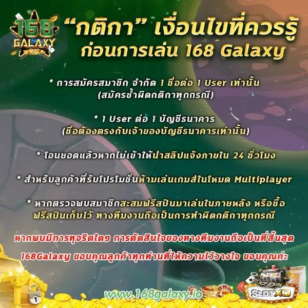 เว็บเศรษฐีเบท เว็บตรง สล็อต ฝากถอนออโต้ ไม่ผ่านเอเย่นต์ 2026