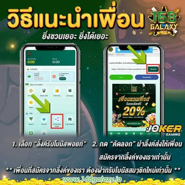 เวป24 เว็บตรง สล็อต ฝากถอนออโต้ ไม่ผ่านเอเย่นต์ 2026
