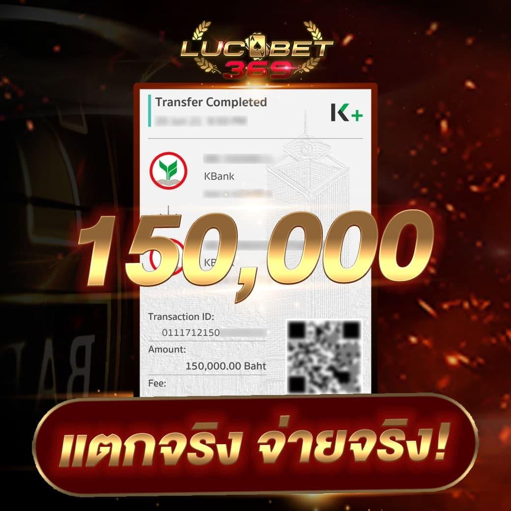 เว็ปสล็อต เว็บตรง สล็อต ฝากถอนออโต้ ไม่ผ่านเอเย่นต์ 2026
