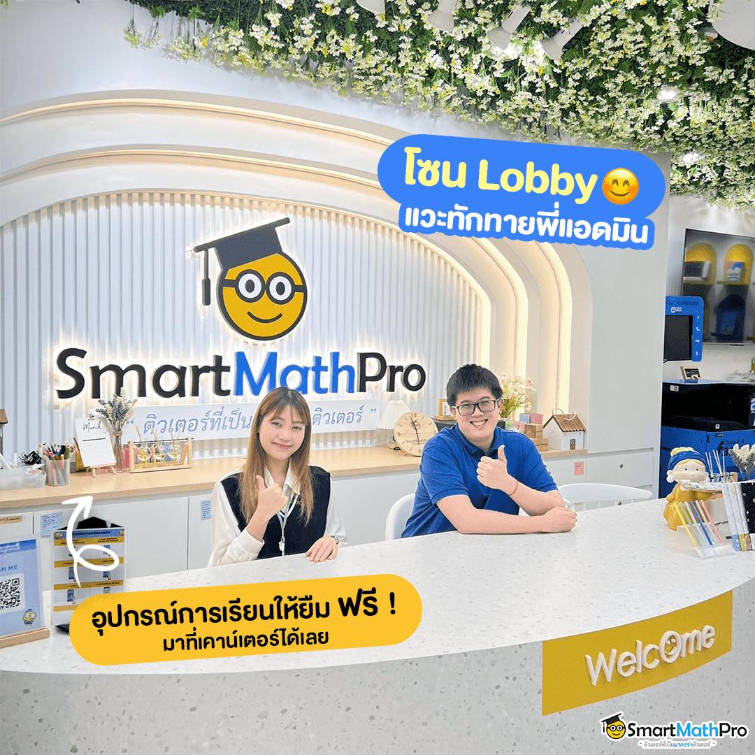 เศรษฐี99สล็อต เว็บตรง สล็อต ฝากถอนออโต้ ไม่ผ่านเอเย่นต์ 2026