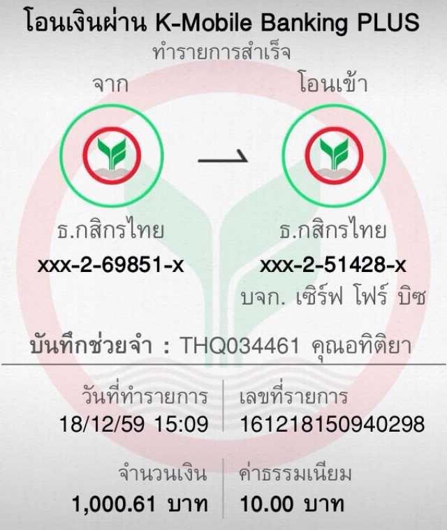 เฮงเฮง 888 สล็อต เว็บตรง สล็อต ฝากถอนออโต้ ไม่ผ่านเอเย่นต์ 2026