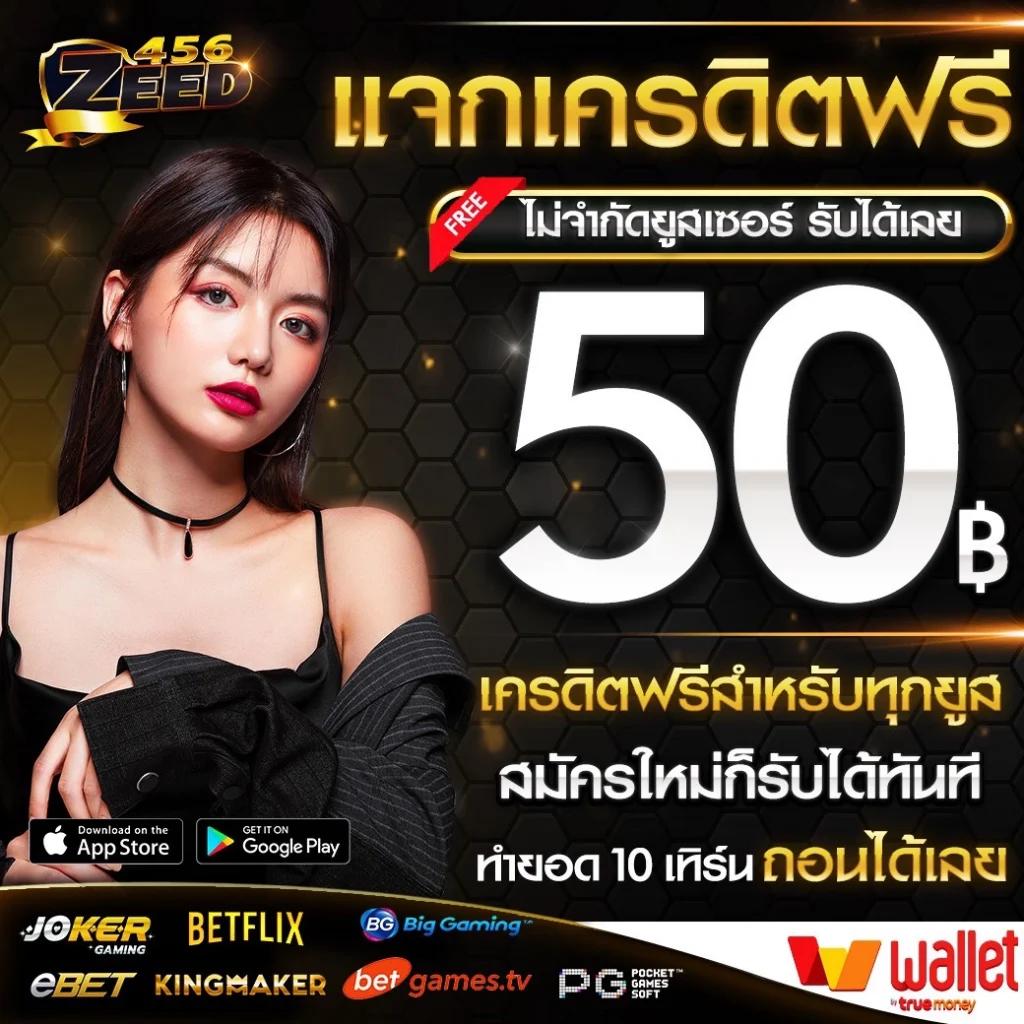 แคท888 เว็บตรง สล็อต ฝากถอนออโต้ ไม่ผ่านเอเย่นต์ 2026