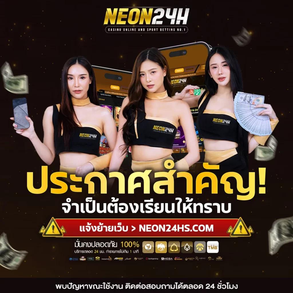 แอพหวยlotto เว็บตรง สล็อต ฝากถอนออโต้ ไม่ผ่านเอเย่นต์ 2026