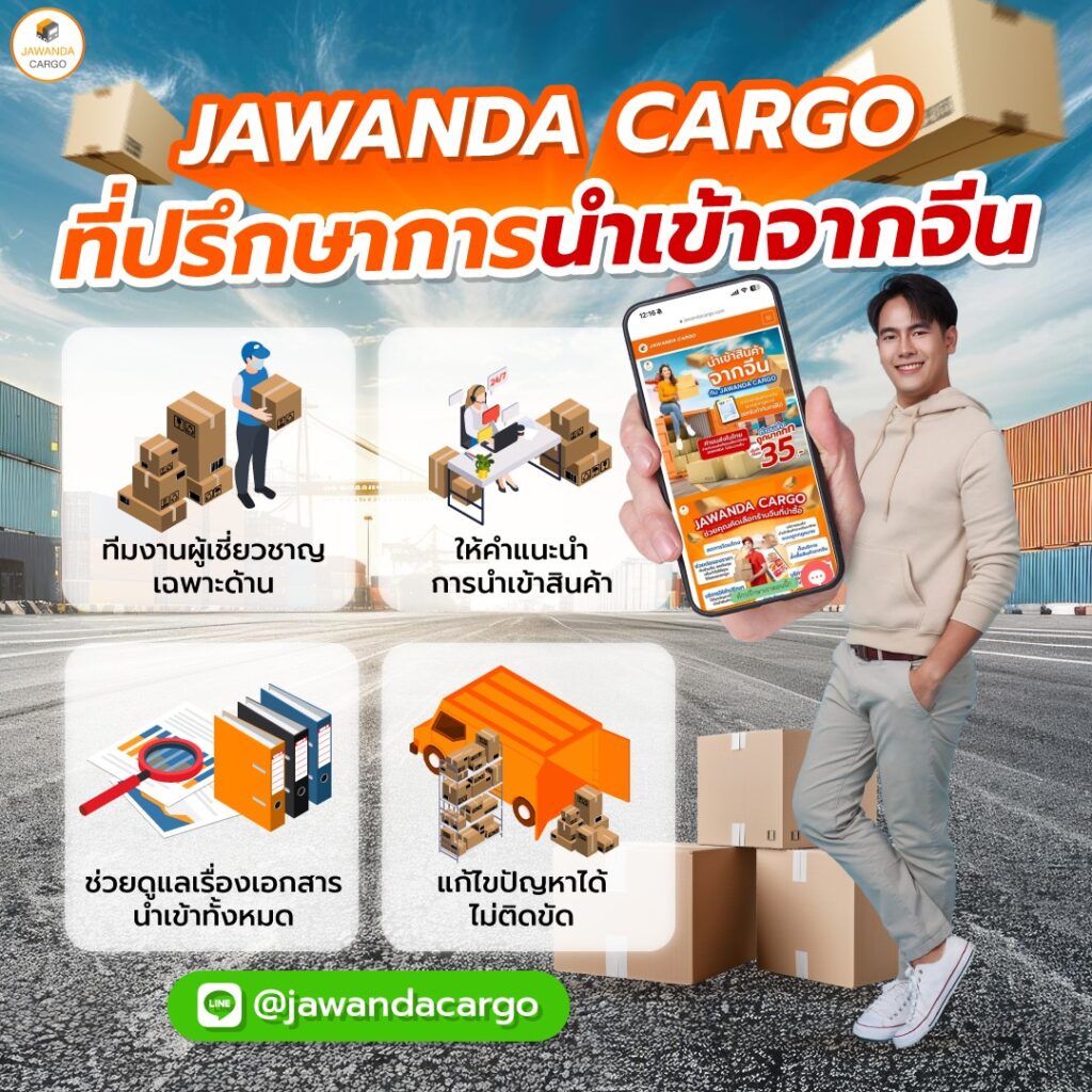 โจ๊กเกอร์999 เว็บตรง สล็อต ฝากถอนออโต้ ไม่ผ่านเอเย่นต์ 2026