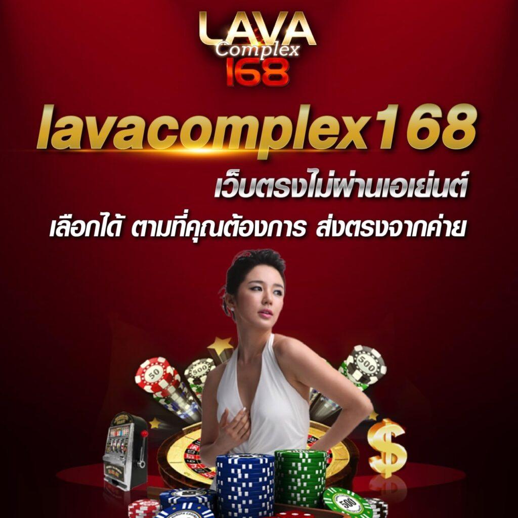 โทนี่168 เว็บตรง สล็อต ฝากถอนออโต้ไม่ผ่านเอเย่นต์ 2026