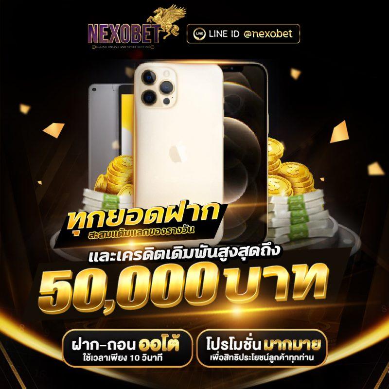โปร10รับ100 เว็บตรง สล็อต ฝากถอนออโต้ ไม่ผ่านเอเย่นต์ 2026