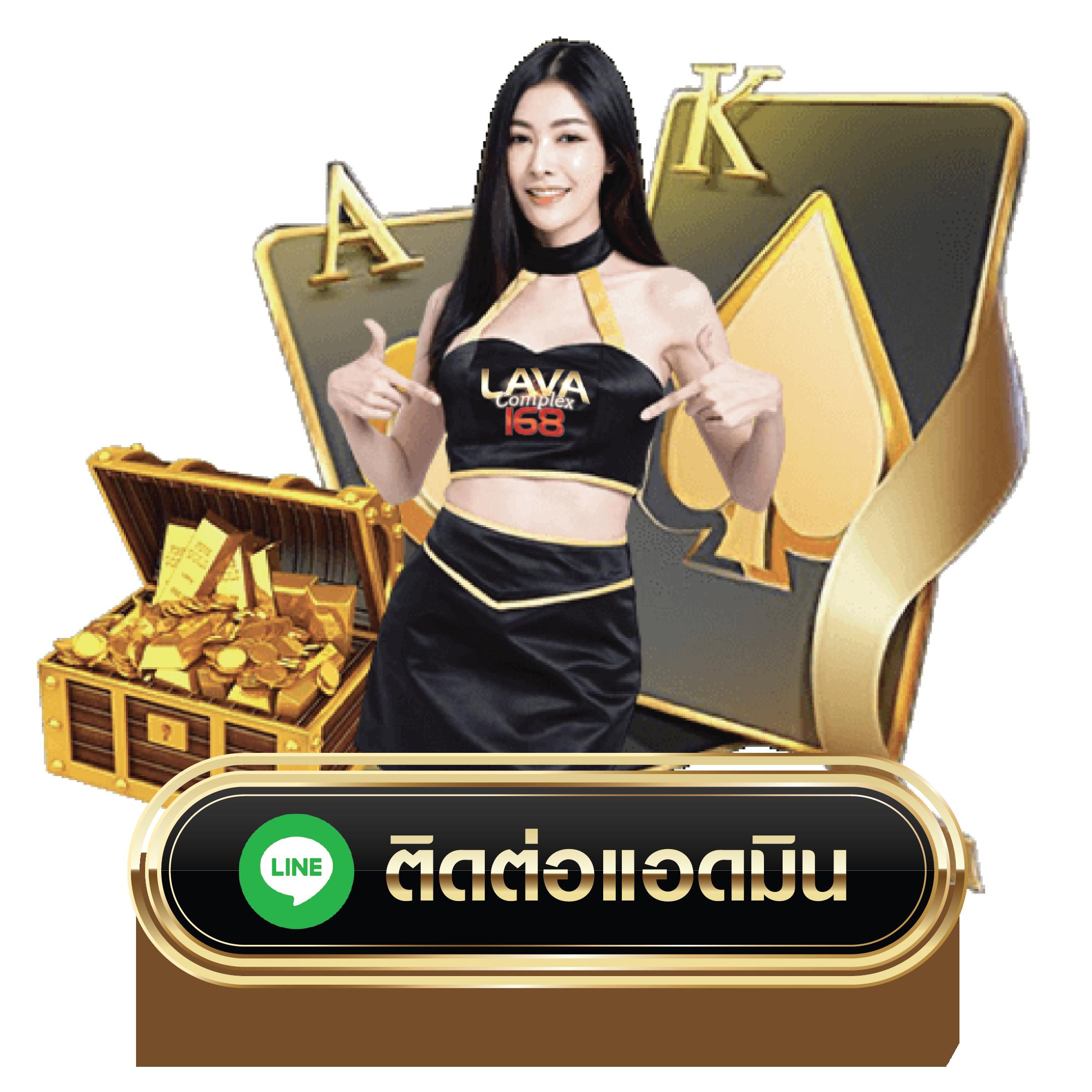ให้ ทุน เล่นฟรี 100 บาท เว็บตรง สล็อต ฝากถอนออโต้ 2026